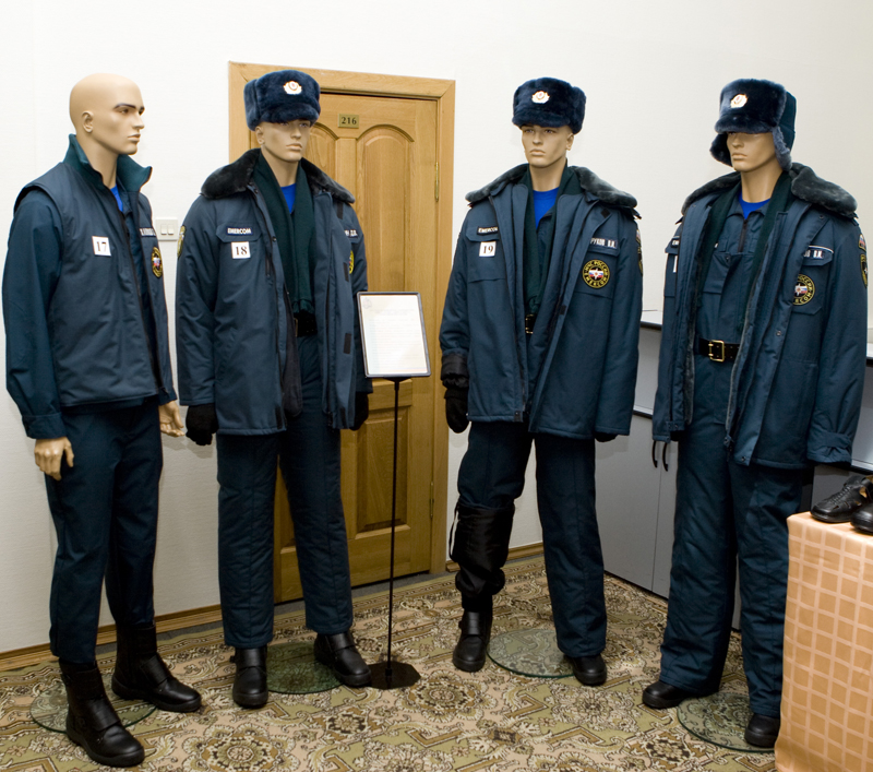 Где Купить Зимнюю Куртку Спецсвязи В Москве