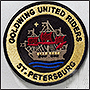  Goldwing united riders